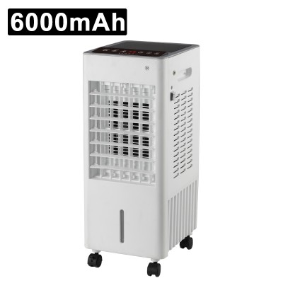 De ultieme kopersgids voor oplaadbare luchtkoelers