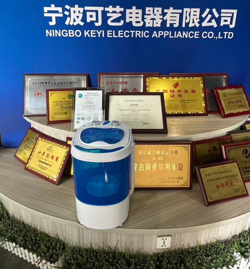 Keyi Electric's 2026 DC Mini-wasmachine beveiligt EU CE-certificering, combineert draagbaarheid en compliance om aan uiteenlopende behoeften te voldoen