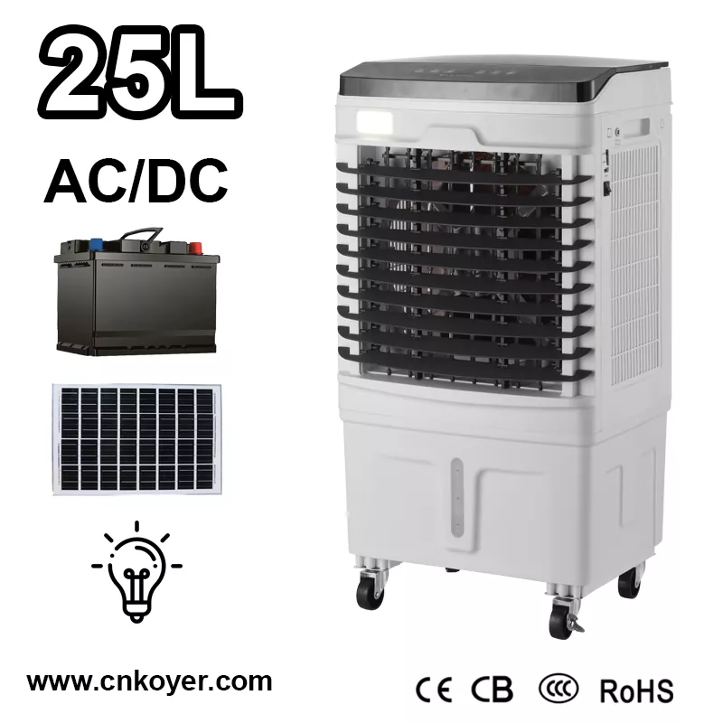 Huishoudelijke oplaadbare luchtkoelerventilator