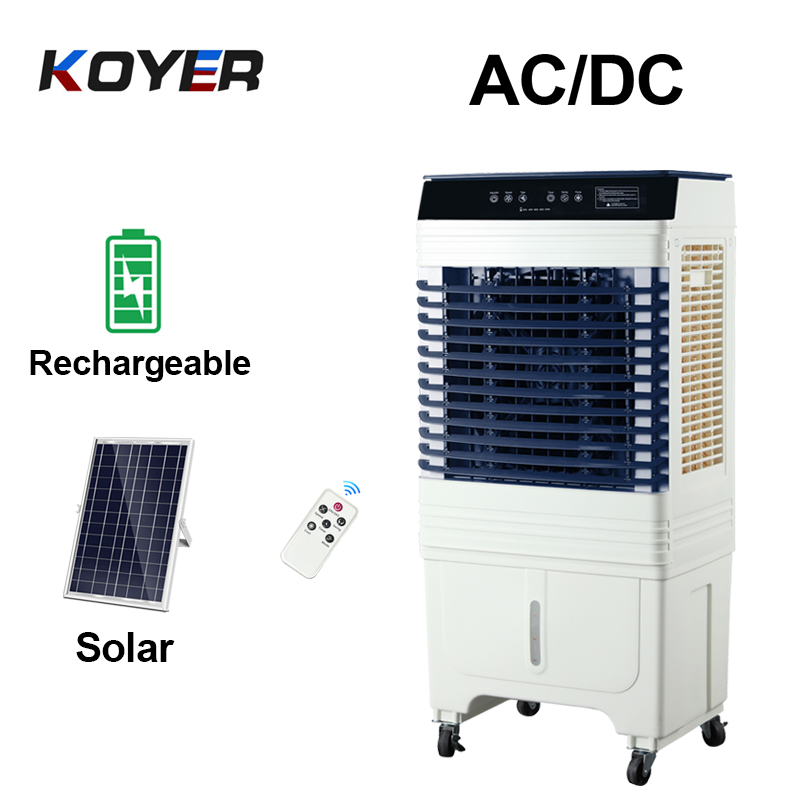 Slimme DC-luchtkoelerventilator
